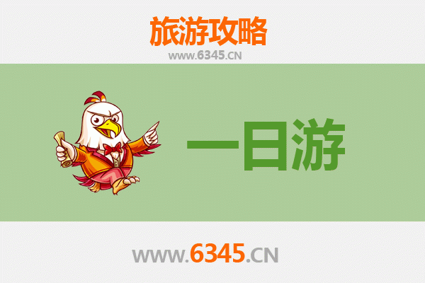 澄迈仁兴镇一日游攻略：探秘雨林温泉与黎乡风情