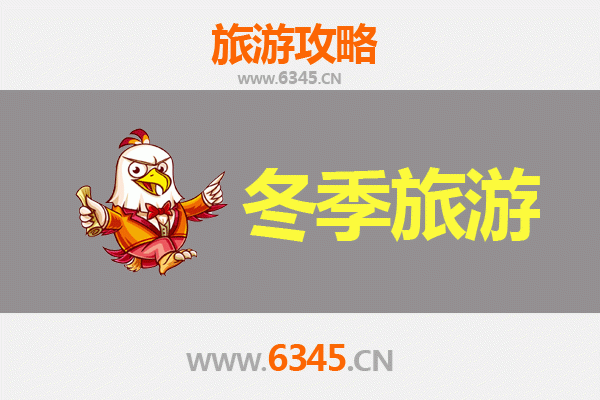 从澄迈仁兴镇出发：大理风花雪月之旅全攻略